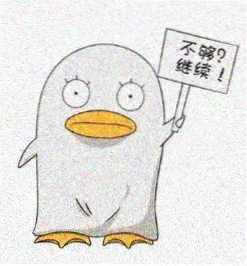 漫友便当盒的头像